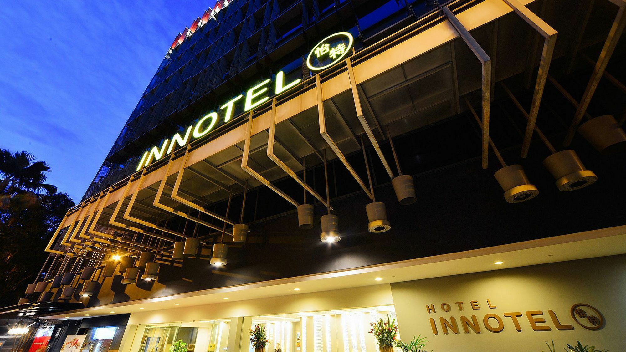 Zen Premium Dhoby Ghaut Сингапур Екстериор снимка